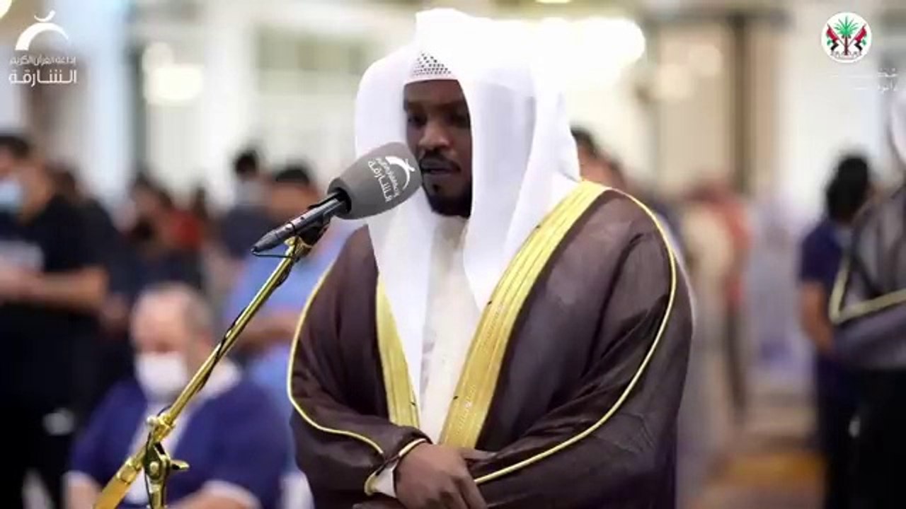 استمع للقرآن
