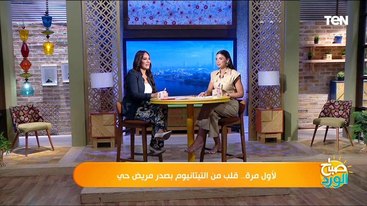 "لأول مرة." قلب من التيتانيوم بصدر مريض حي.. ود. باسم ظريف نائب عميد معهد القلب يكشف التفاصيل
