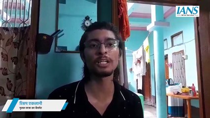 Rajendra Nagar हादसे में मृत छात्रा के Batchmate ने बताया- "Basement में जलभराव की बात छुपाई गई थी"