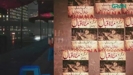 Gentleman Ep 04 _ Humayun Saeed_ Yumna Zaidi_ Digitally Powered By Mezan_ Masterpaints _ Hemani(720P_HD)