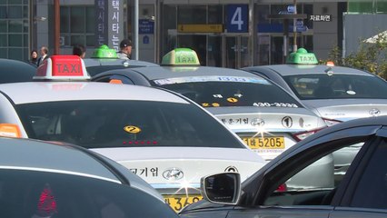 [경북] '기업 앱 연계' 택시 호출 앱 도입 검토 / YTN