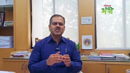 शेतकऱ्यांना कसा मिळतो विमा