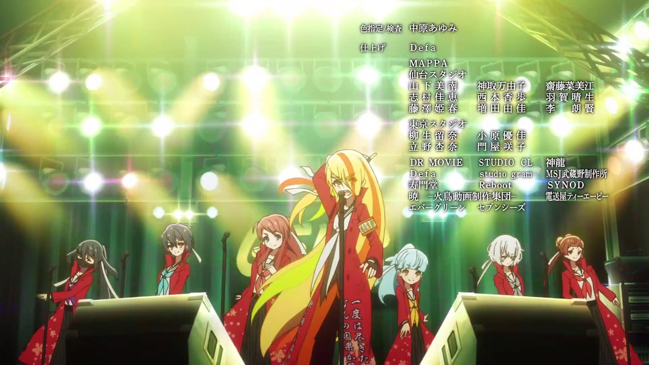 Zombieland Saga season 1 episode 9 english extract 2 Tokko Dance