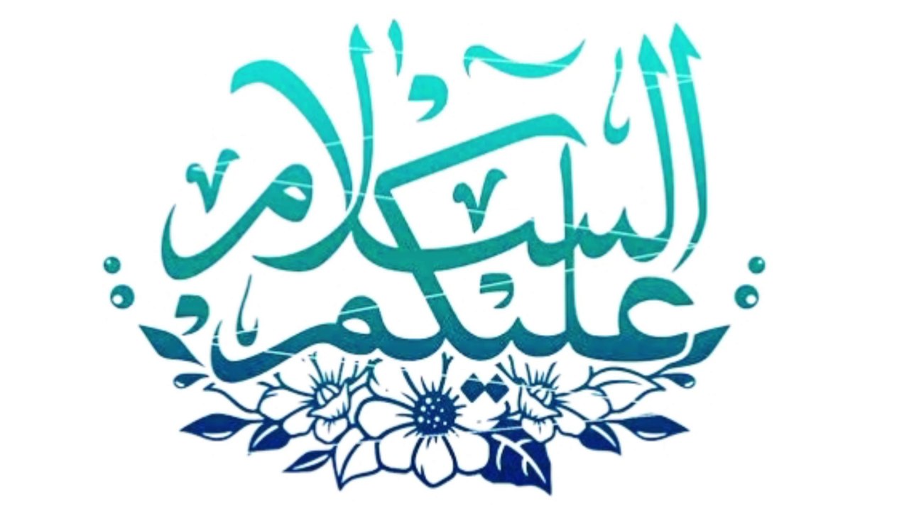 Islamic History Questions| Islamic Essentials| Knowledge Based Questions