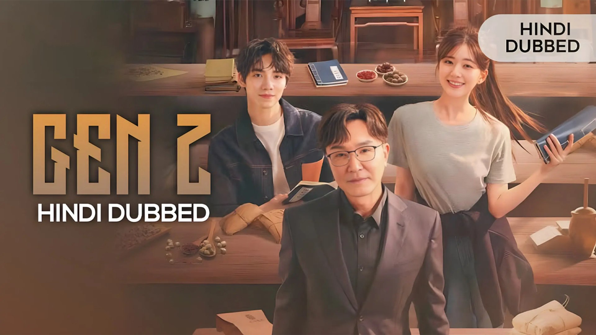 Gen Z EP.30 Hindi Dubbed