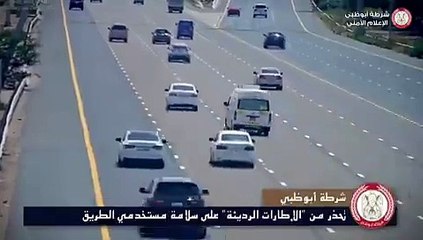 Watch: UAE mini van, truck flip, veer across multiple lanes after tyres burst; motorists warned