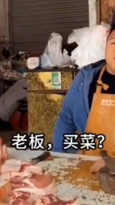 Entertainment video 