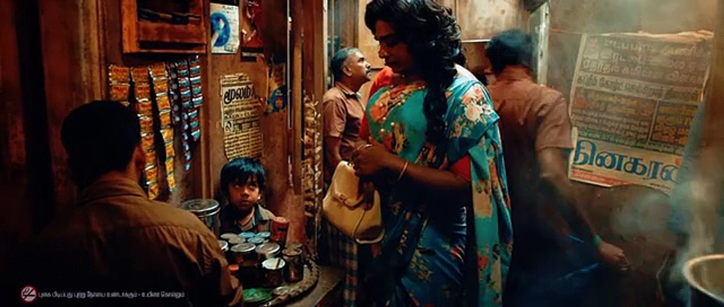 Super Deluxe 2019 Tamil part 2
