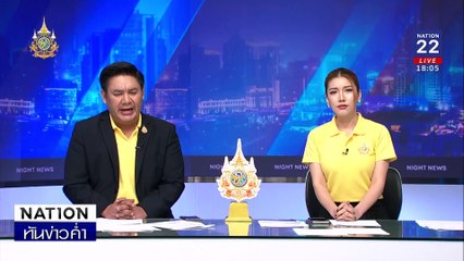 ผัวหลอน! ฟันคอเมียหิ้วหัวทิ้งเล้าไก่  | เนชั่นทันข่าวค่ำ | 29 ก.ค. 67 | PART 1