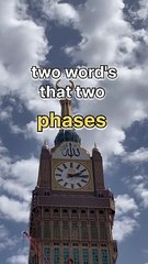 Two word's that two phases Islamic Quotes ✨