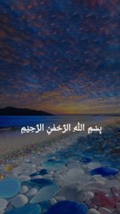 Surah Al-Lahab Beautiful Quran Recitation