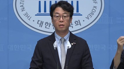 與, 野 한동훈 '댓글팀' 고발에 "저열한 마타도어" / YTN