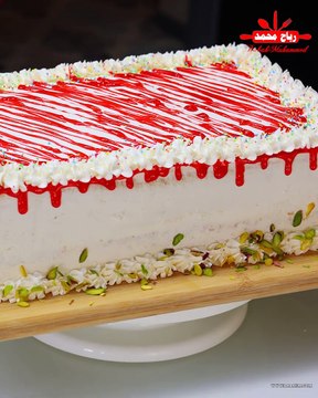 طريقة تحضير كيك هش وقطني وخفيف جداً بمكونات بسيطة ومتوفرة والعيار بالكوب - كيكة تغليف وتزيين للمناسبات السعيدة مع رباح محمد