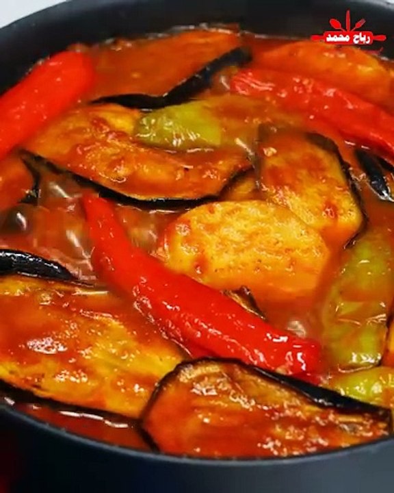 مرق الباذنجان العراقي بطريقتي مسقعة او تبسي باذنجان بدون لحم ولا دجاج وسر الصوص الشهي اللذيذ مع رباح محمد