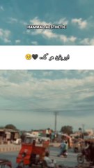 اللّٰہ تعالٰی ہر وقت میرے ساتھ ہے ...#shorts #shortviral #islam