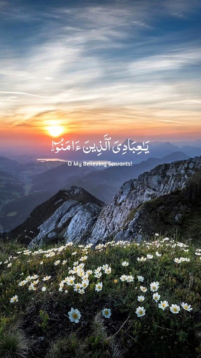 Quran tilawat