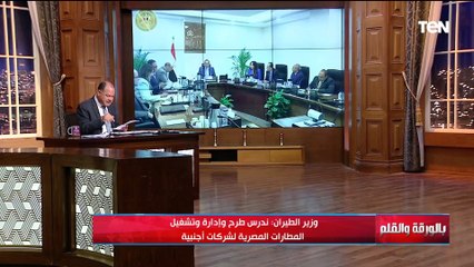 الديهي: خلينا نجرب إدارة الشركات الأجنبية لمطاراتنا.. مطارات مصر لا تناسب طموحاتنا وده كلام يزعل