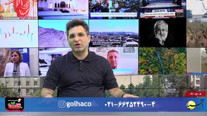 سر صفحه با ایرج جمشیدی دوشنبه 8 مرداد 1403