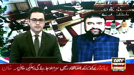 Gwadar Dharna Munazzam Sajish ki Jarahi Hai _ CM Balochistan Huge Statement