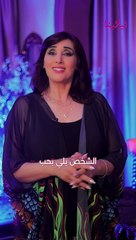 صفات برج السرطان  #غالية_بكفلاوي #برجك_مع_ليالينا