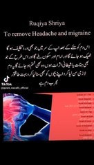 جادو کا توڑ