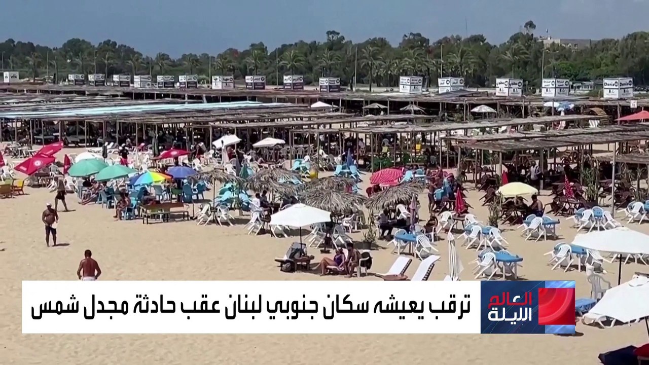تصاعد التوتر في جنوب لبنان.. وسكان البلدات الحدودية يفرون تحسبا لضربة إسرائيلية