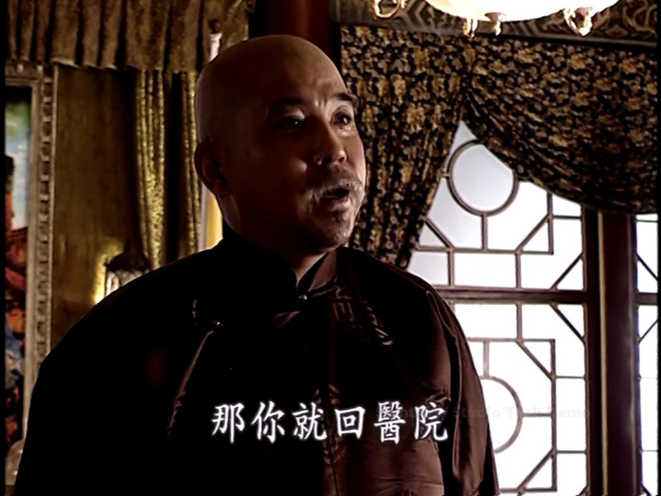 【全网唯一】【4K修复】 走向共和 4K 高清 56