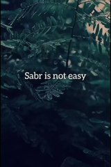 ان اللہ  مع ا لصابر ین