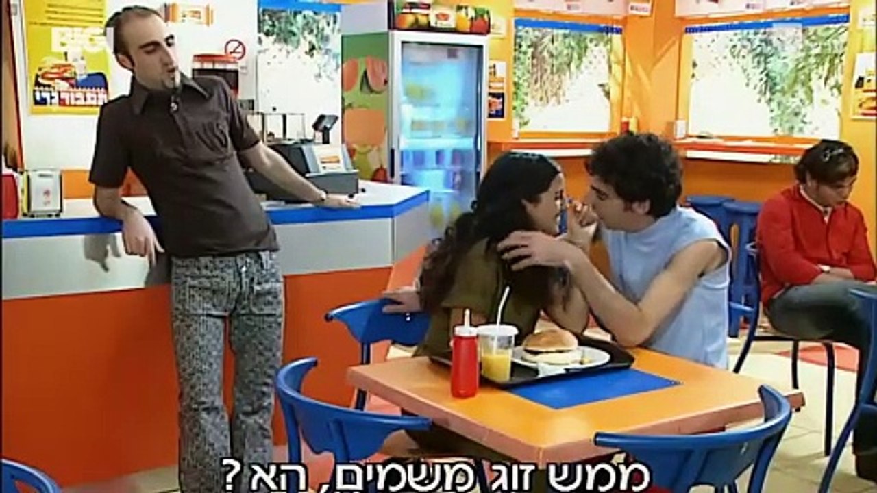 הפיג'מות עונה 1 פרק 7 רדיו אקטיבי