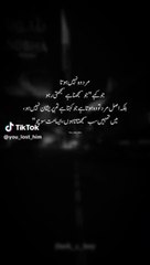 Learning through tiktok