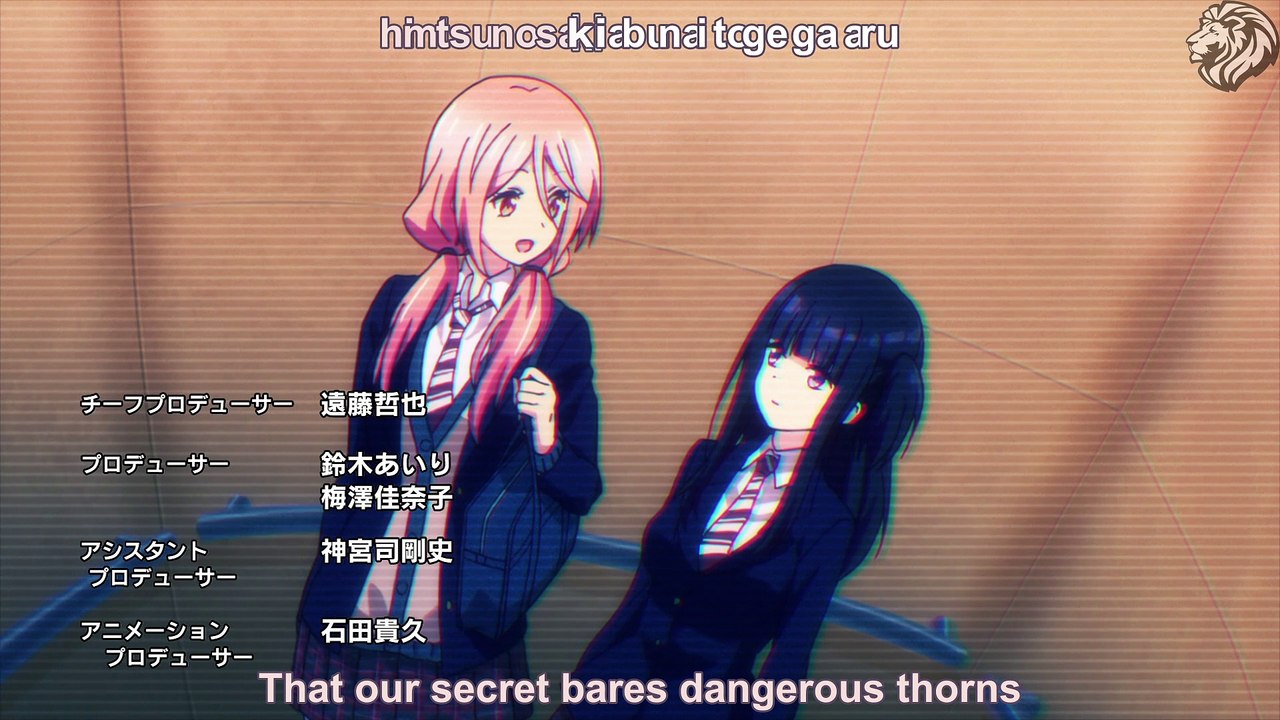 [RionSubs] Netsuzou Trap NTR 02