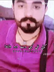 VID-20240729-WA0107