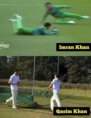 Imran Khan's Son Follows in Father's Footsteps! Both Enter Cricket | Which Team Are They Joining?