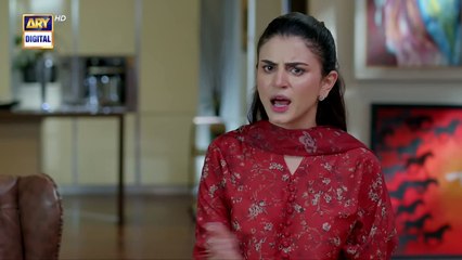 Khudsar Last Episode   29 July 2024    ARY Digital Drama