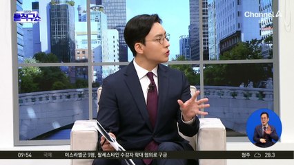 사재 출연한다더니…티몬·위메프, ‘기습’ 기업회생 신청