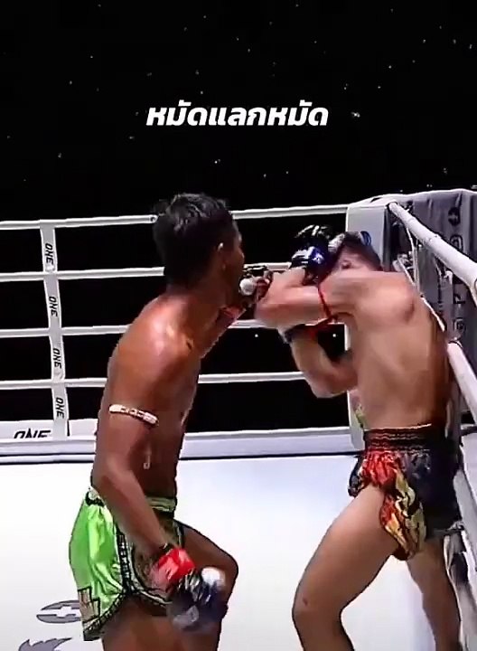 Amaizing fight