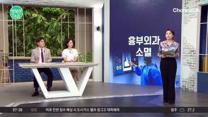 전국 흉부외과 전공의 단 12명... 소멸 위기에 처한 흉부외과 #흉부외과소멸
