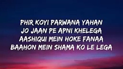 Har Funn Maula