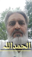 تمام مسائل کا حل