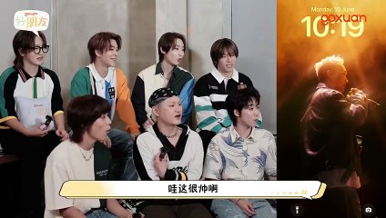 GOXUAN 好朋友 EP22 - BOY STORY & Gaston Pong