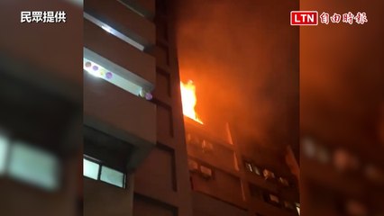 台中逢甲商圈深夜火警驚魂！火煙狂竄引發遊客與住戶恐慌疏散🔥