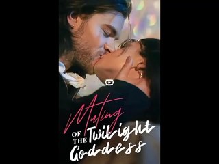 Mating Of The Twilight Goddes Full Movie