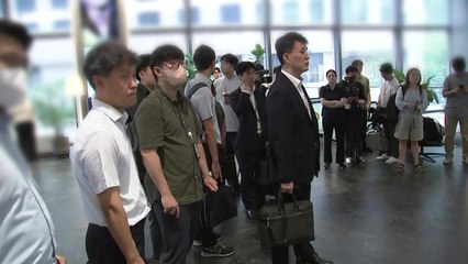 금감원, 큐텐 본사에 추가 검사반 투입..."배송 자료 확보" / YTN