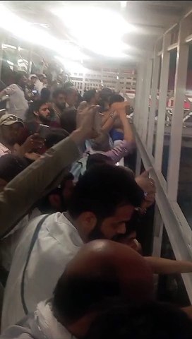 Jamat e Islami Protest