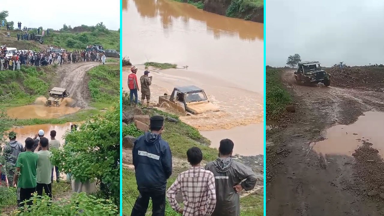 शहर के आसपास के जंगलों में मड रैली का आयोजन,बिना सुरक्षा के आयोजित की जा रही मड रैली