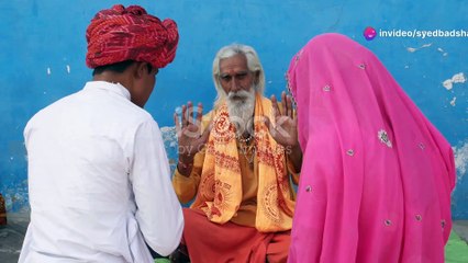 Story of shidad ,s paradise on earth  | زمین پر شداد کی جنت کی کہانی