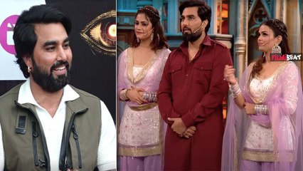 Bigg Boss OTT 3: Armaan Malik ने खोले Bedroom के Secrets बताया कब किसके साथ होते हैं Intimate!