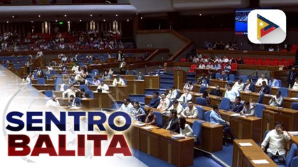 Download Video: Pagbusisi sa panukalang pambansang pondo para sa 2025, sisimulan ng Kamara sa susunod na linggo