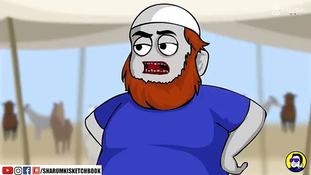 Barkra Eid