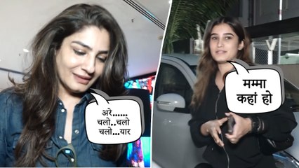 Raveena Tandon का ये अंदाज़ आपने पहले नहीं देखा होगा, देखिए पैप्स के साथ फन चैटिंग का ये वीडियो